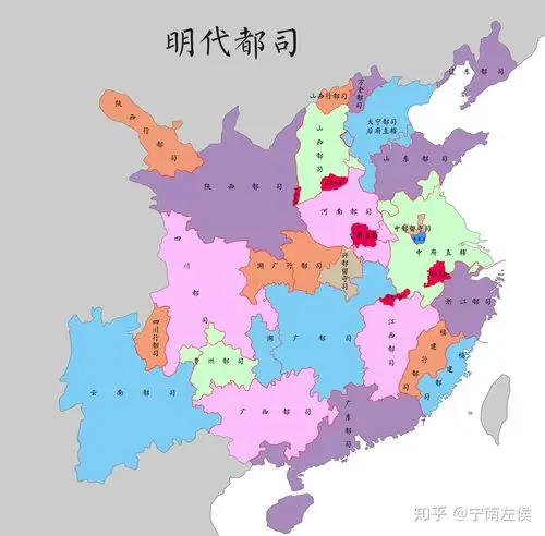 三续【宁南左侯】明朝行政系列——都司驿站图 - 知乎