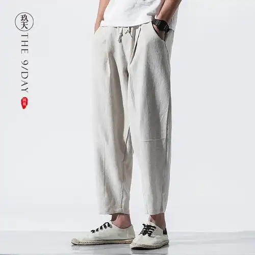 亚麻男裤子宽松直筒秋季大码男士棉麻九分裤阔腿秋季休闲长裤 - 玖天