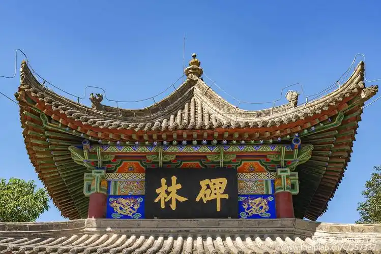 西安碑林博物馆