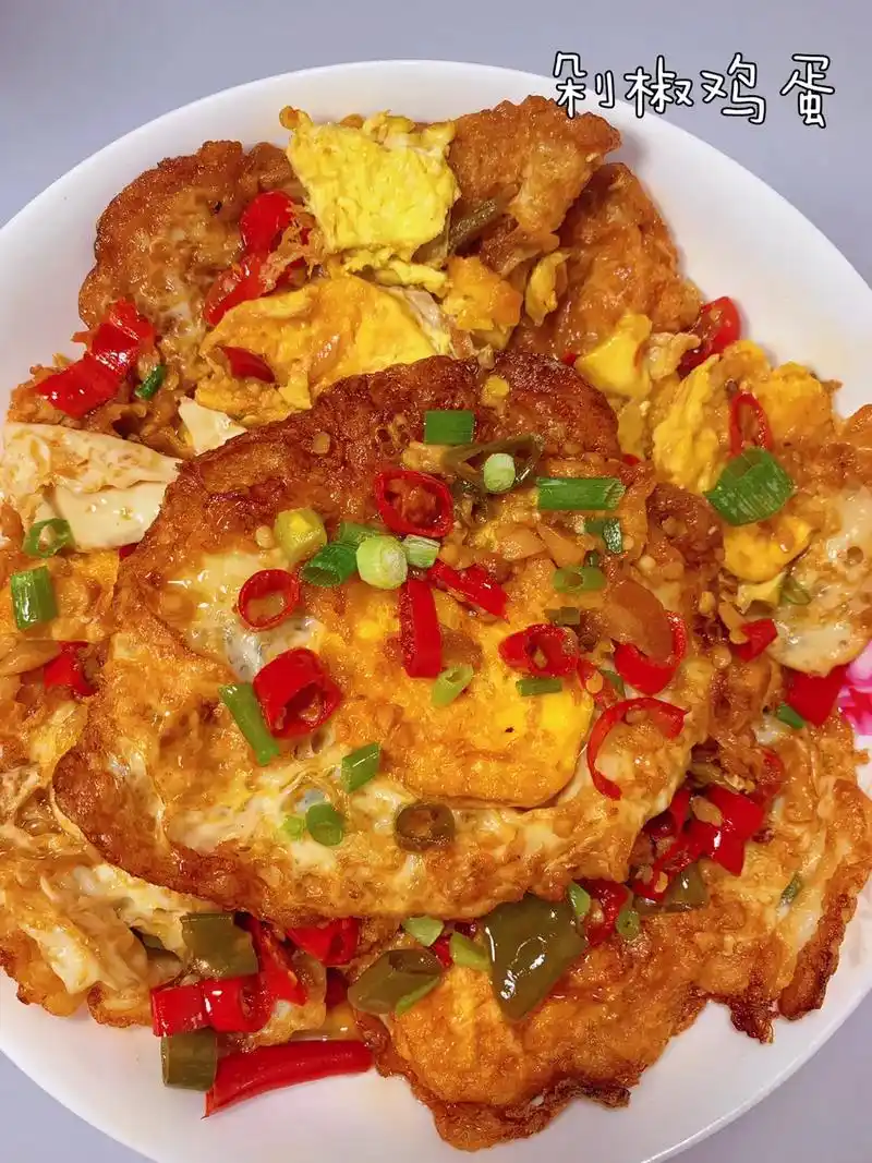 9215剁椒鸡蛋|香辣好吃巨巨巨下饭99.