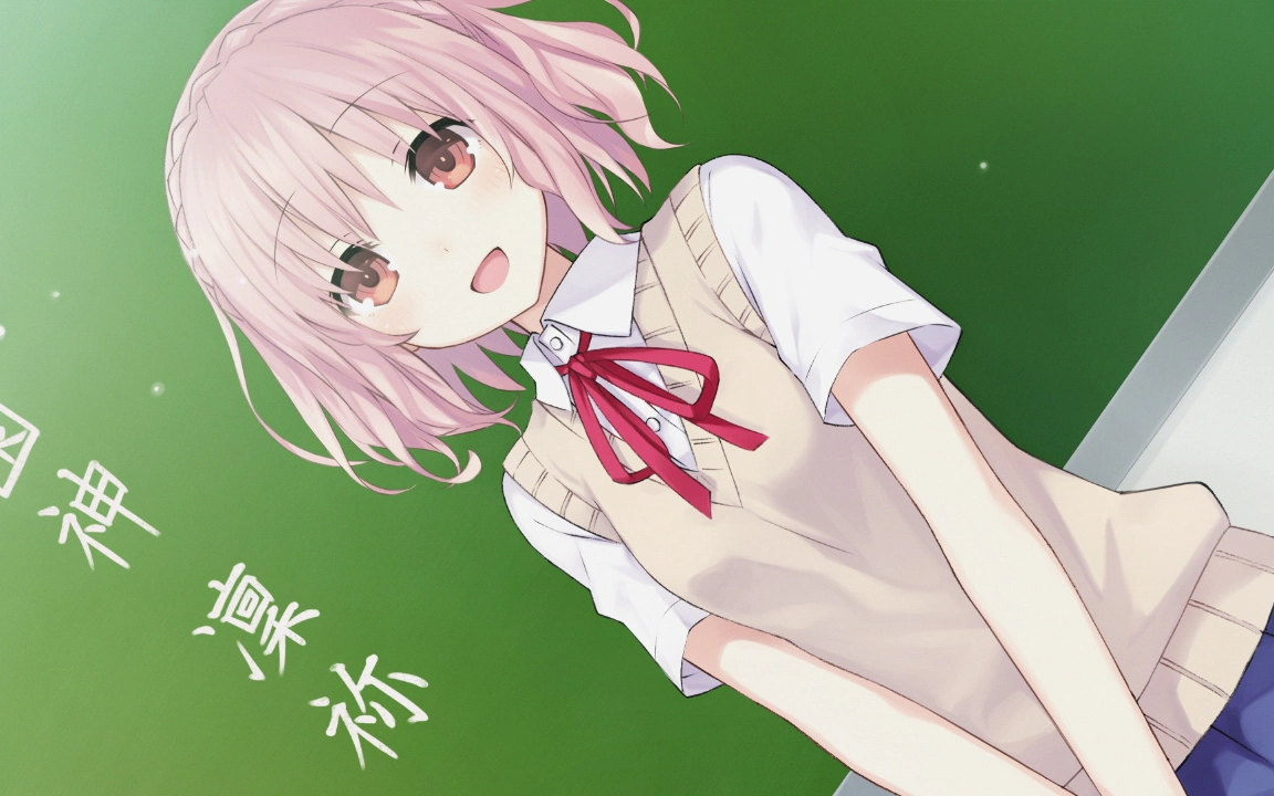 约会大作战中那些鲜为人知的精灵(类精灵)——园神凛祢