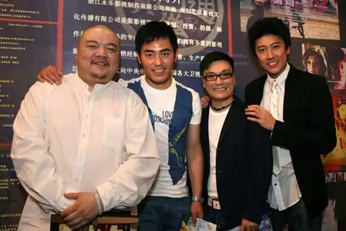 费振翔现身上海电视节 携手《西游记》做宣传