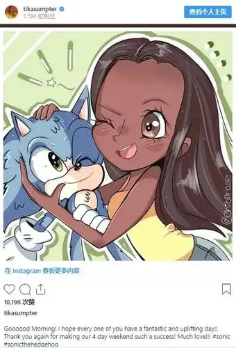 刺猬索尼克票房大卖演员感谢粉丝让索尼克重新设计