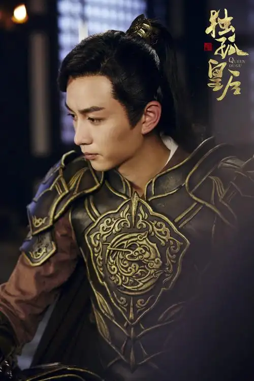 《独孤皇后》陈晓陈乔恩"里应外合" 网友:想看节俭夫妇秀衣柜