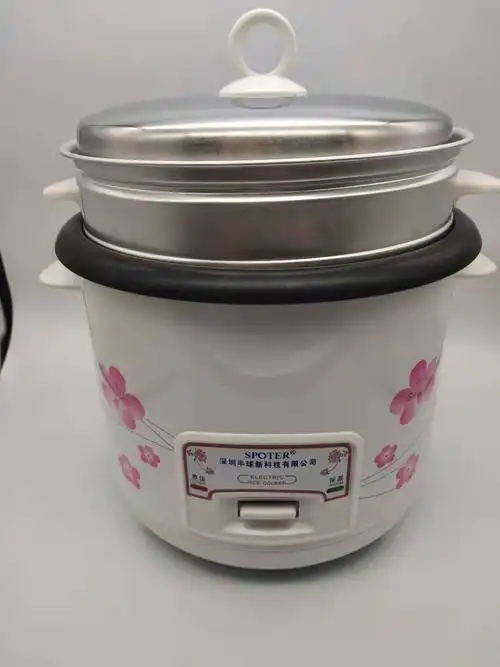 半球6l豪华自动电饭锅 原活动价109元加旧锅换购价79元