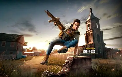 彭于晏《绝地求生 全军出击》kv制作