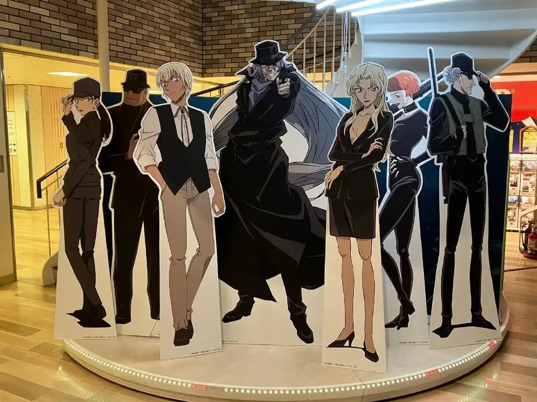 黑衣组织角色立牌.#漫画# #动漫经典场面# #最帅的动漫主角