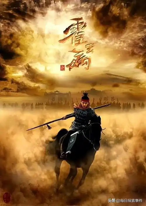 霍去病英雄巅峰勇不可挡封狼居胥见证荣耀