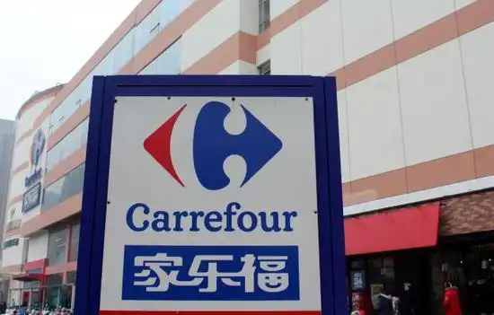 和永辉谈恋爱后却嫁给苏宁 家乐福中国改姓苏了