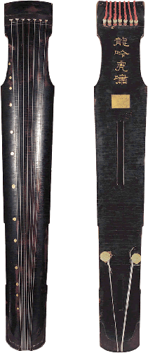 古琴形制赏析——仲尼式