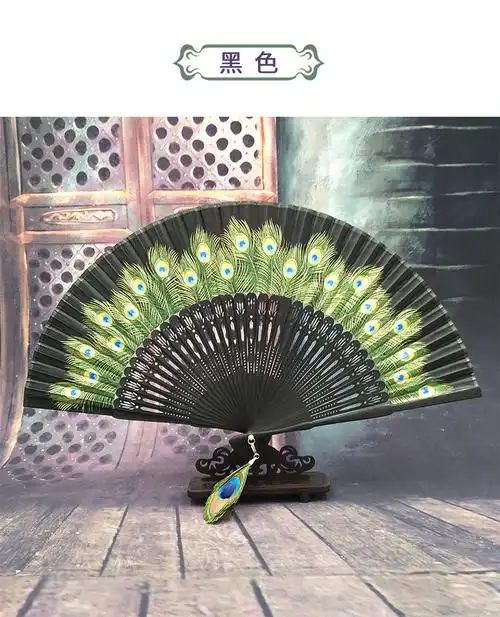 雅扇堂古典中国风旗袍折扇女古风孔雀翎绢扇折叠工艺礼品扇子批发