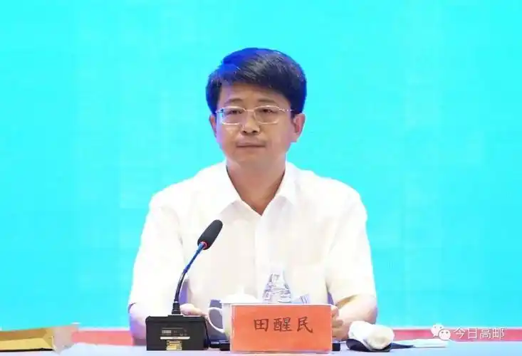 高邮市委书记张利发出动员令全力以赴创建全国文明典范城市