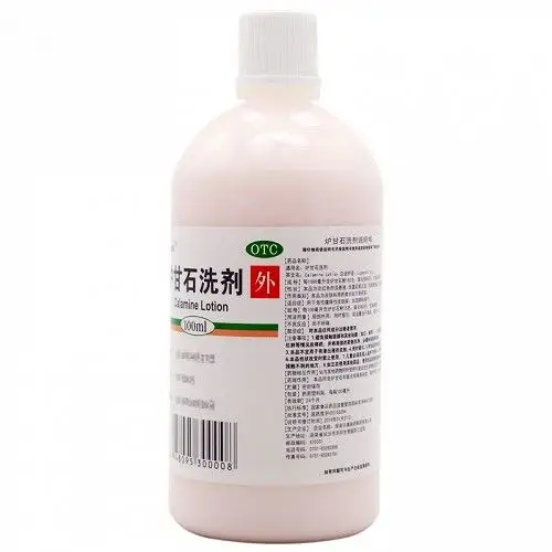 嘉倍康炉甘石洗剂100ml