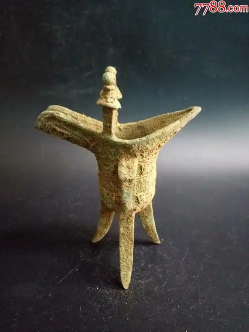 早年收藏战汉青铜爵杯