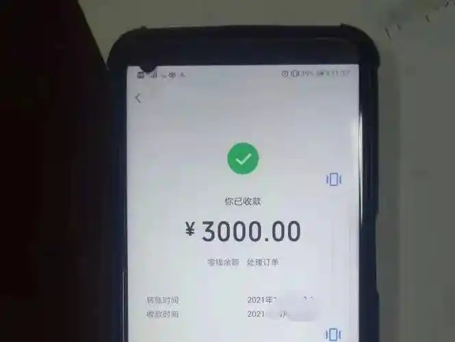 刚刚辉县又有多人被拘