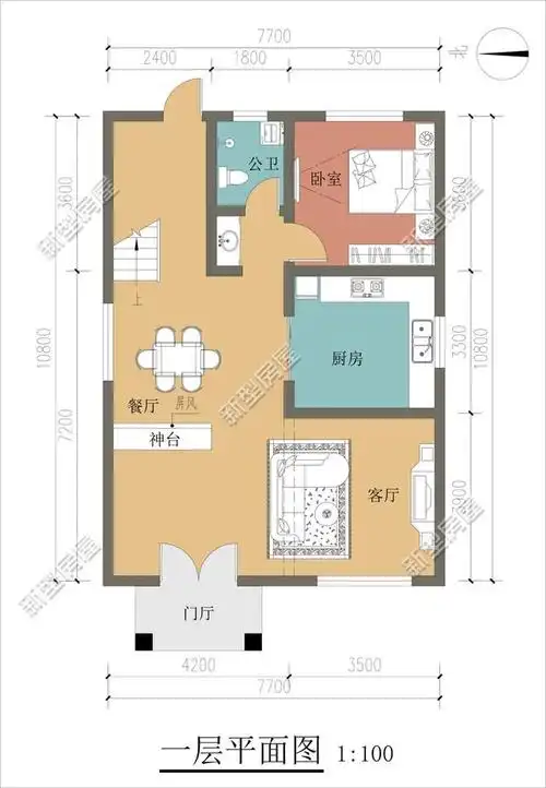 坐南向北,面宽8米进深10米的房子怎样设计?