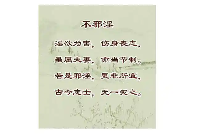 交友篇 致九弟·患难与共勿有遗憾_曾国藩家书_戒色吧