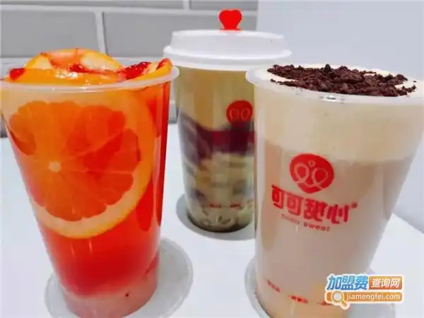可可甜心奶茶加盟费
