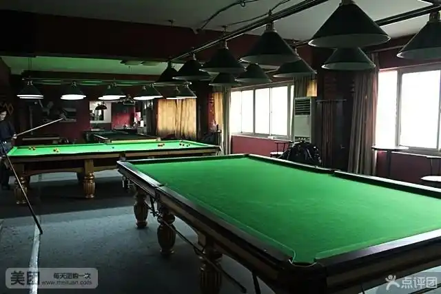 英皇台球俱乐部