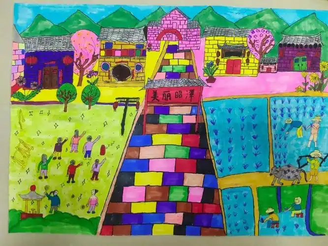 我心目中的新农村人居环境我眼中的家乡变化主题绘画获奖作品展播一