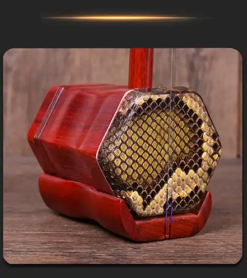 依之木苏州红木二胡二胡乐器苏州工艺赠全套配件乐器红色款二胡