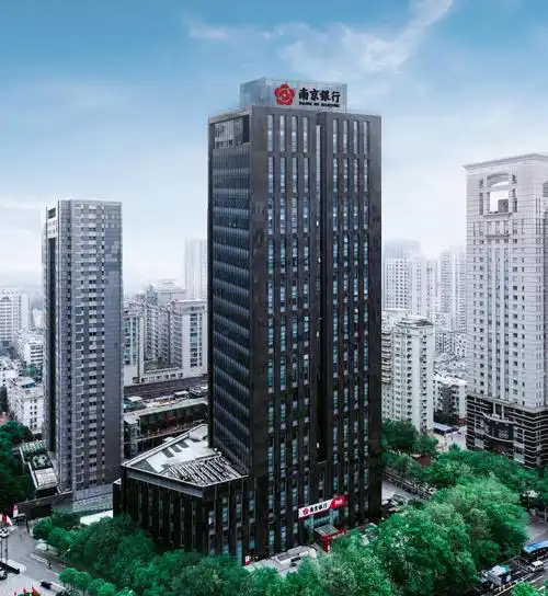 正在进行时南京银行2022届春季全球校园招聘千人