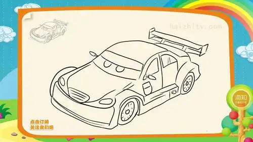 儿童绘画动画片,如何画_ 汽车总动员_中的赛车-卡通明星简笔画-海知.