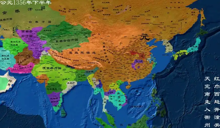 中国历史疆域变迁-元朝
