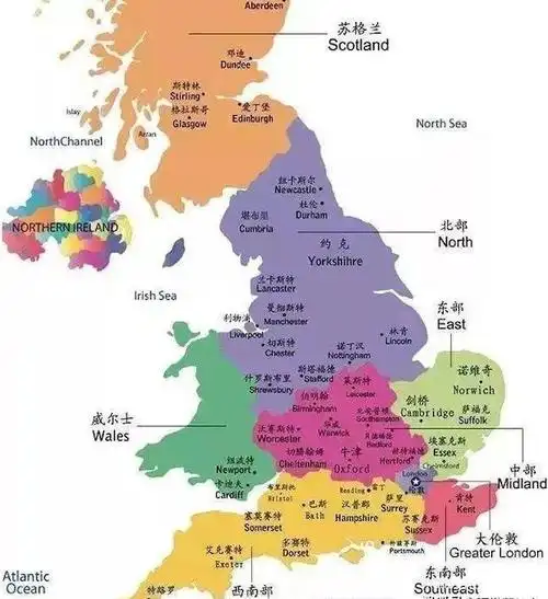 经济学人双语英国埃塞克斯郡重塑形象