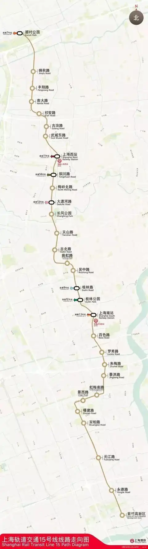 上海地铁版图又添2条新线还有4条在路上沿线新房盯紧了