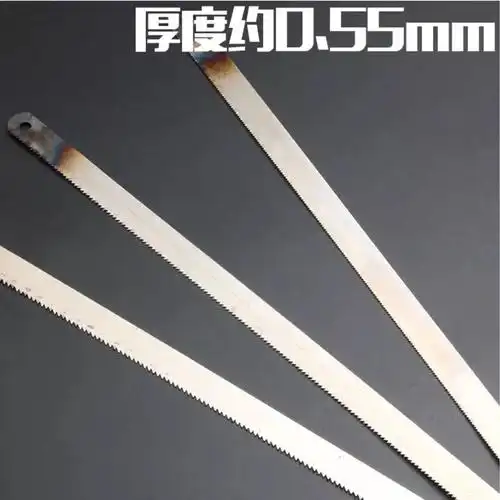 批发高碳钢锯条手钢锯据手用钢锯片钢锯条18牙中齿钢锯条