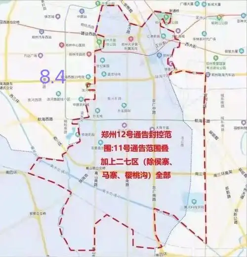 郑州每日疫情区域范围水灾后遇疫情