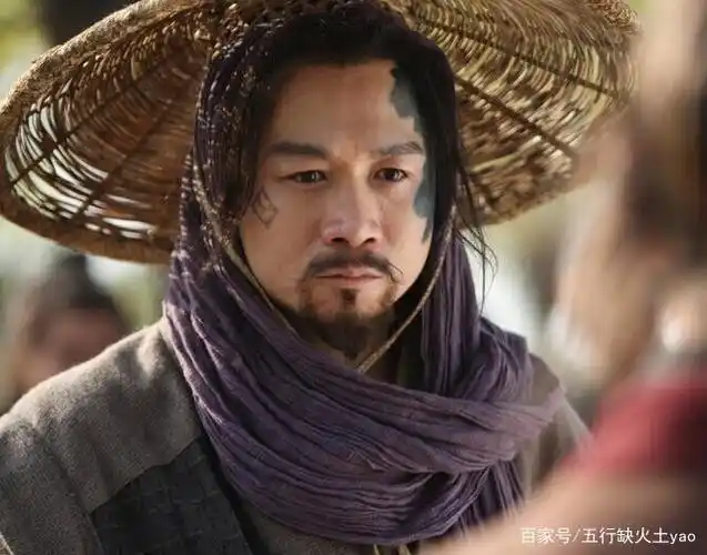 2011版《水浒传》中高虎饰演杨志