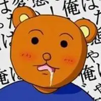 熊吉表情包_斗图表情包_微信头像图片大全