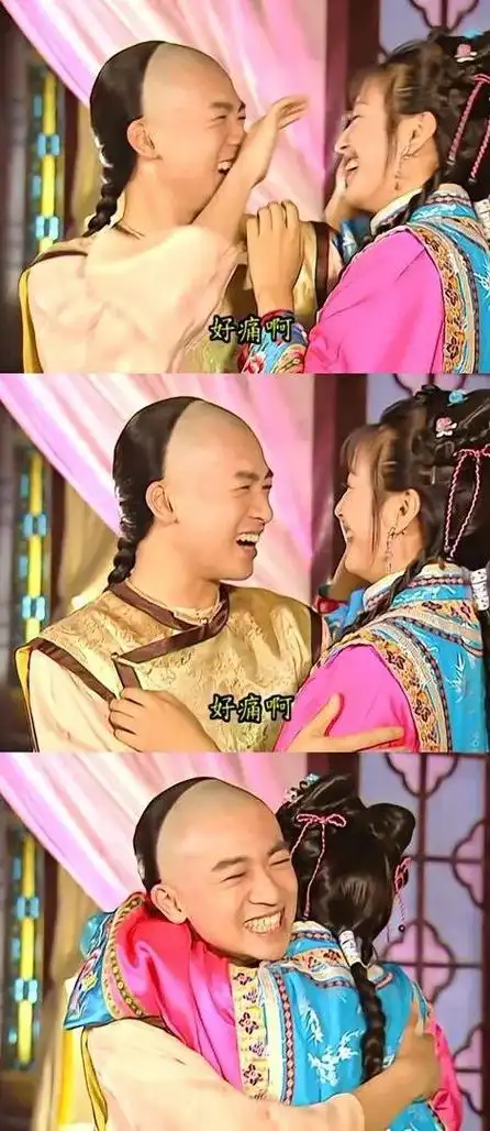 因为小燕子很好,五阿哥才会变成恋爱脑|永琪|爱情|紫薇|福晋|王子