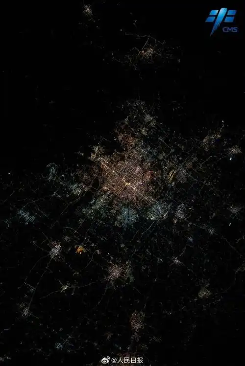 中国航天员在轨拍摄的壮丽地球