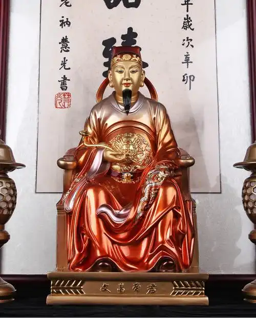 文曲星摆件 城隍爷神像判官神仙佛像文曲星文昌帝君纯铜彩绘寺庙家用