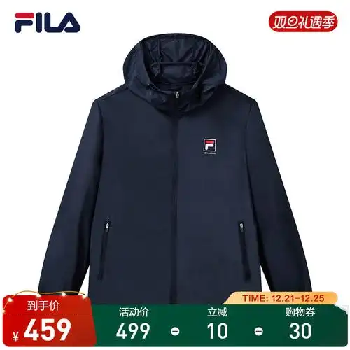 fila斐乐官方男士运动外套2021夏季新款连帽皮肤衣logo运动茄克
