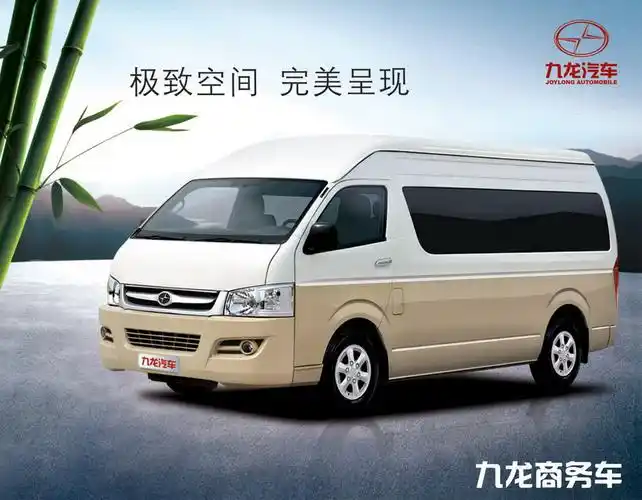 九龙商务车官方图片_图片_新浪汽车_新浪网
