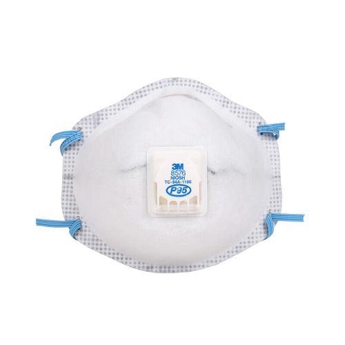 原装3m8576活性炭p95防毒口罩防酸性气体实验室化工3m8577防异味工业