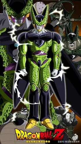 完全体人造人沙鲁