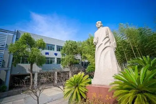 美丽校园 - 内容 - 上海市行知中学