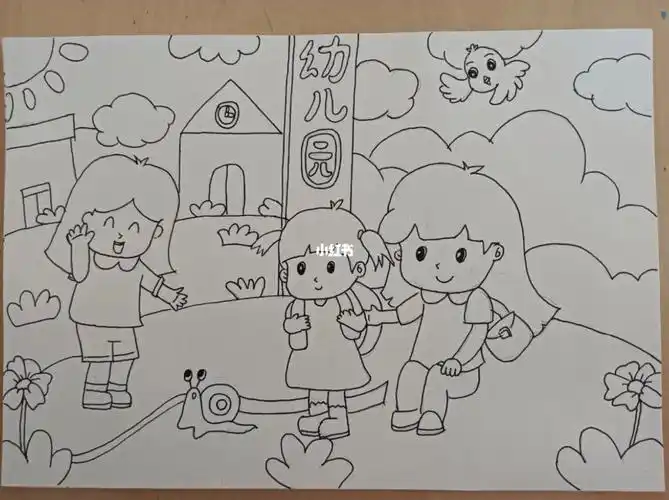 主题画我上幼儿园