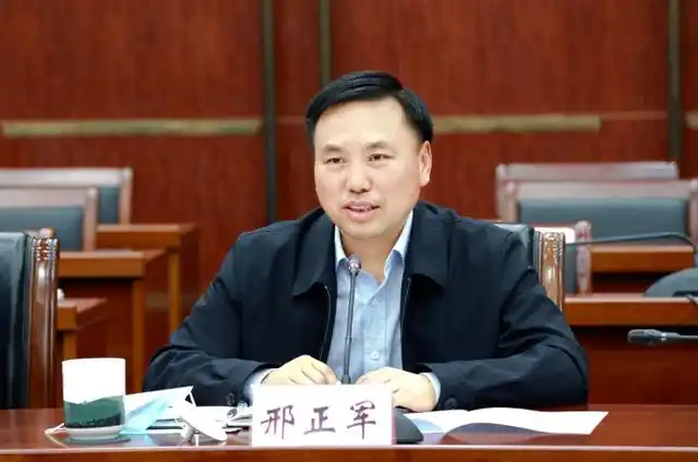 年内两次履新,邢正军获任连云港市代市长