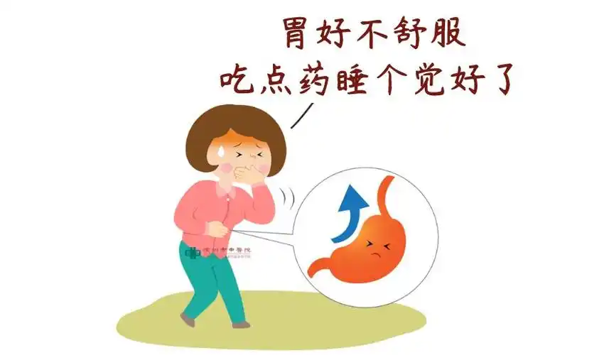 胃不舒服,胃痛不能忍小心忍出大问题要注意啦早点来医院检查,及时发现