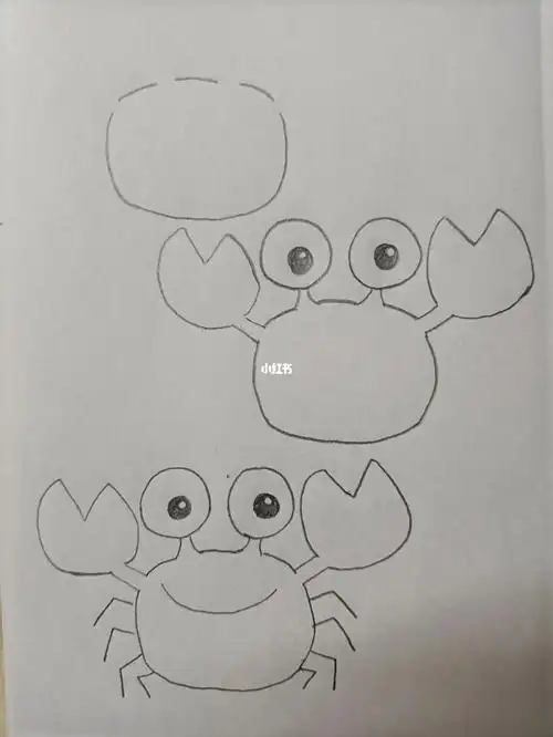 简笔画142螃蟹