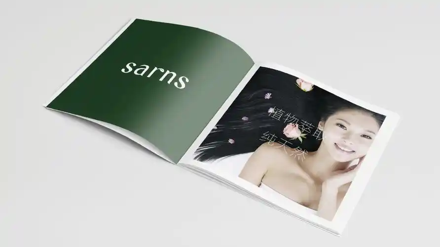 sarns丝贝朗全新品牌与产品升级 | 森与设计