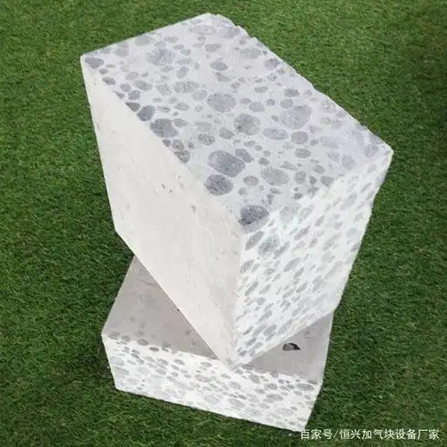 陶粒泡沫混凝土砌块的优势