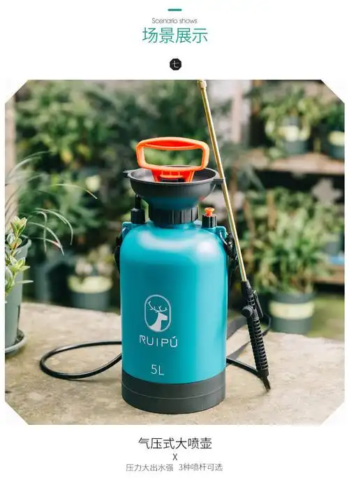 消毒喷雾器农用家用农药小型新型喷壶手动高压手压式家用加厚防爆亏钱