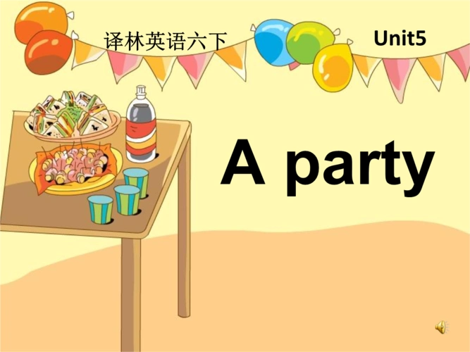 《unit 5 a party》课件小学英语译林版三年级起点六年级下册_16.ppt